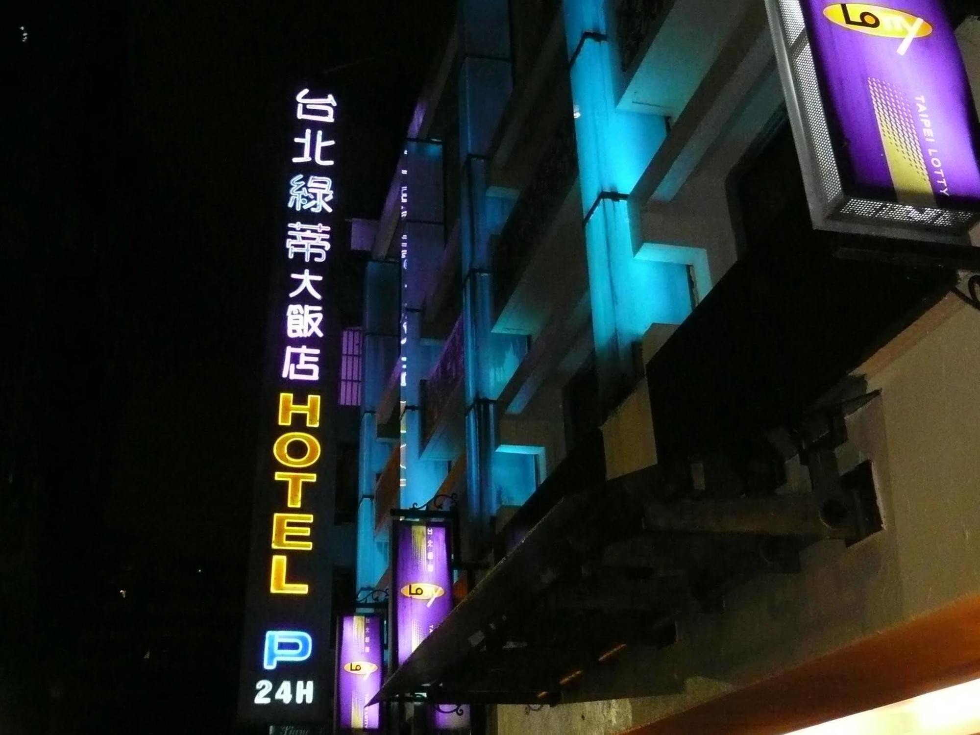 Taipei Lotty Hotel Bagian luar foto